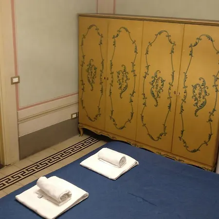 Nocleg ze śniadaniem Amalia Florencja